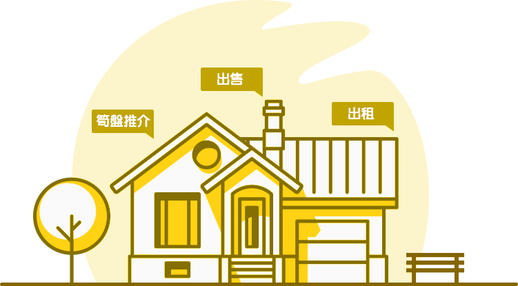 Animated Image