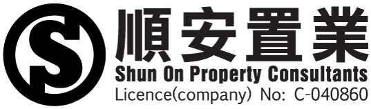順安置業顧問有限公司